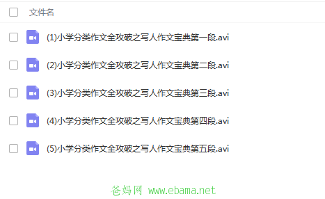 IK7554_EQTZQ)TPO8KMG1HW.png