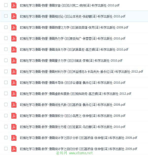Snipaste_2019-10-17_09-05-00.jpg