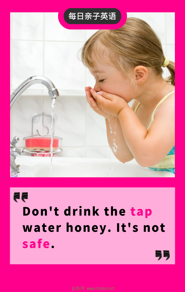 tap water.png