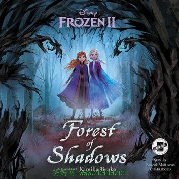 frozen-2-forest-of-shadows-2.jpg