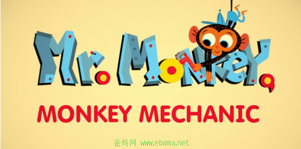 monkey.png