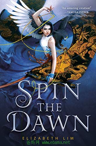 Spin the Dawn 2 .jpg