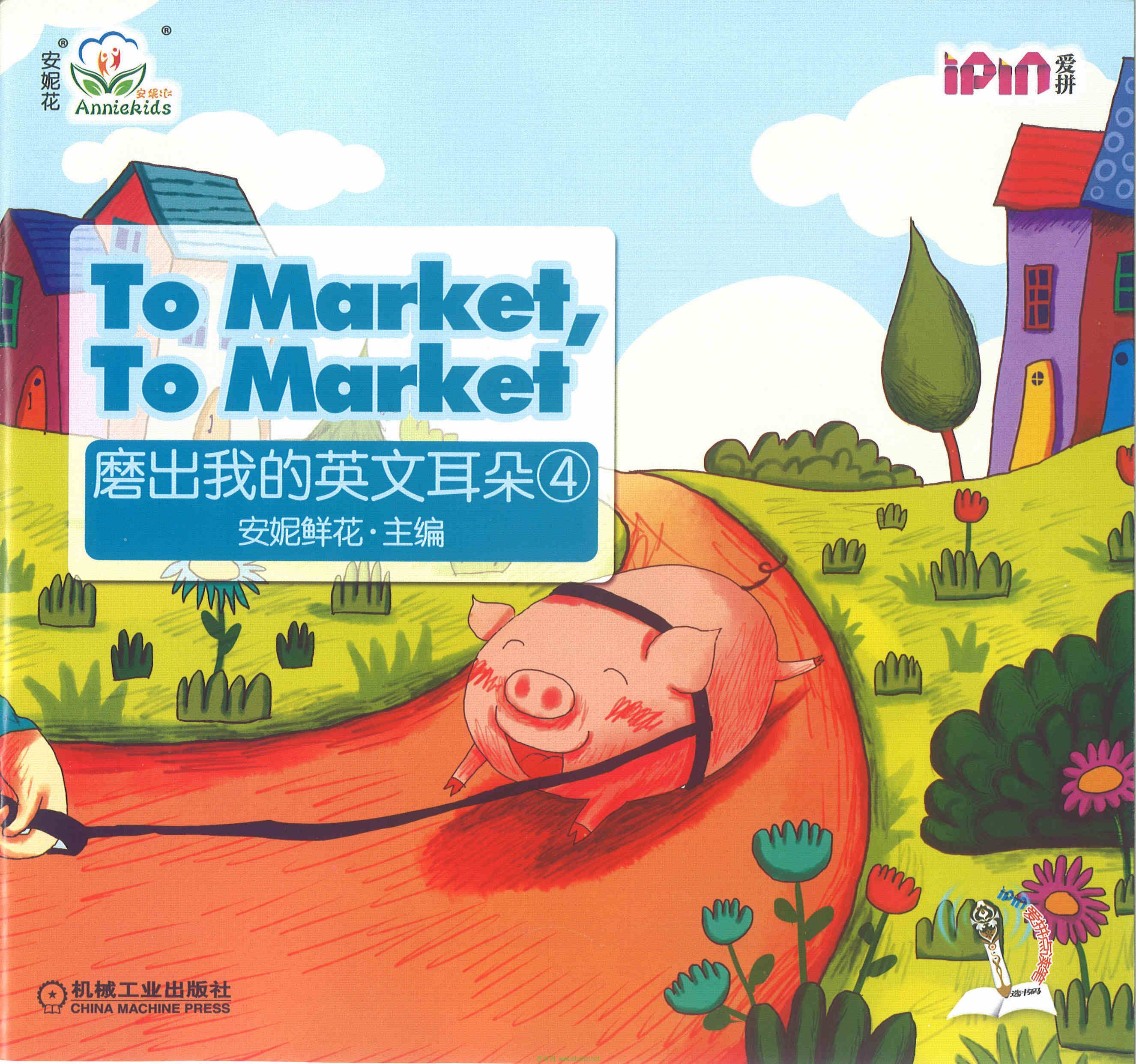 封面.jpg