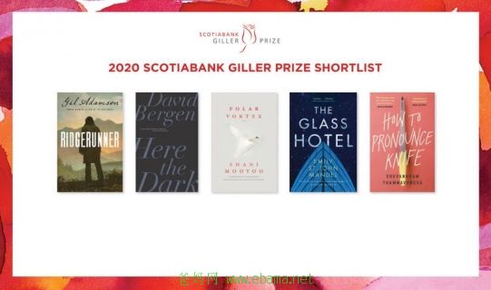 Scotiabank-Giller-Prize-Presents-its-2020-Shortlist.jpg