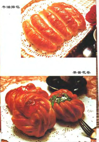 QQͼƬ20210328081050.png