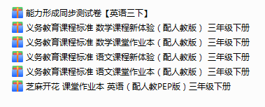 QQ图片20210328085058.png