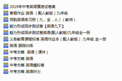 QQͼƬ20210328085001.png