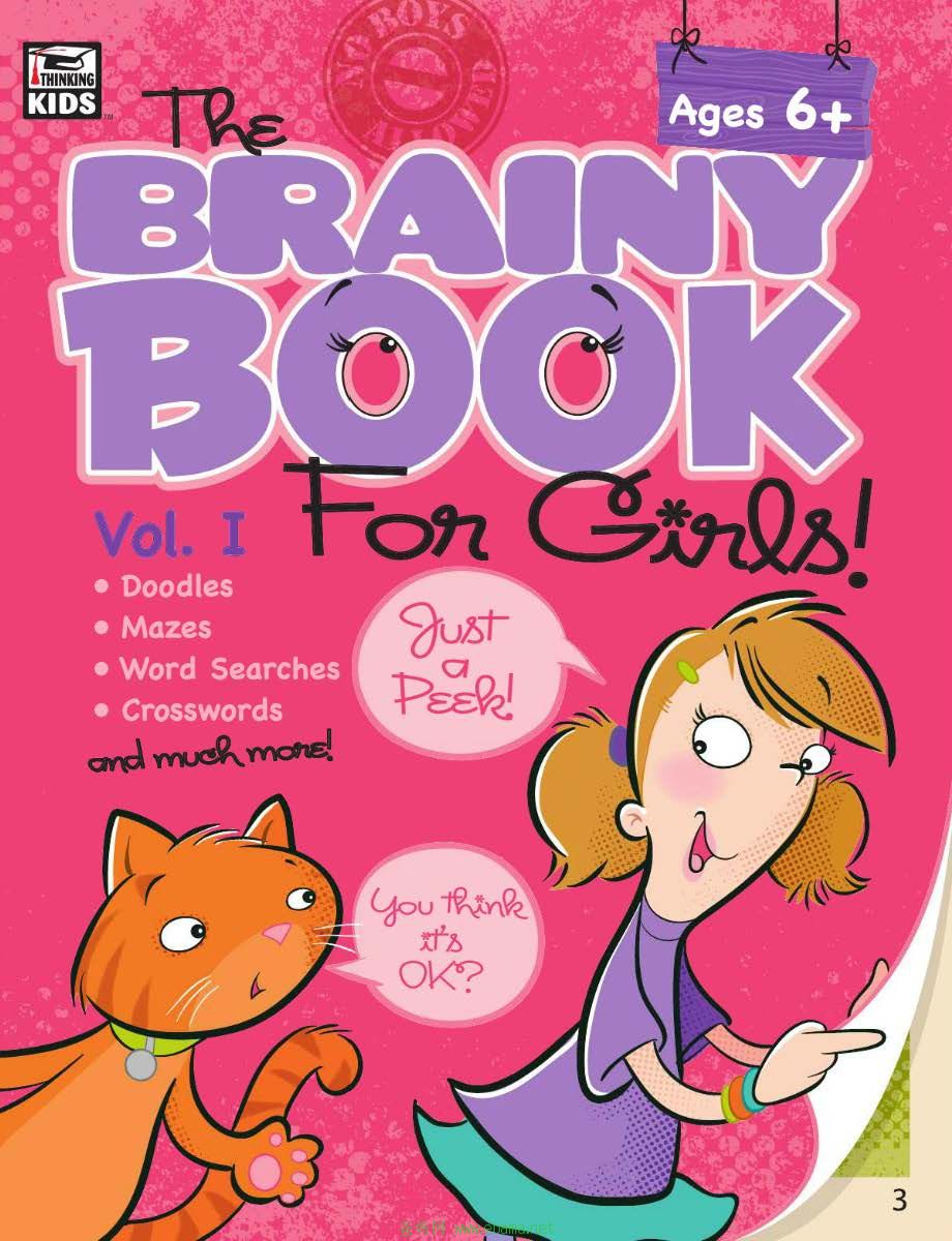 Brainy Book For girl 1_ҳ_001.jpg