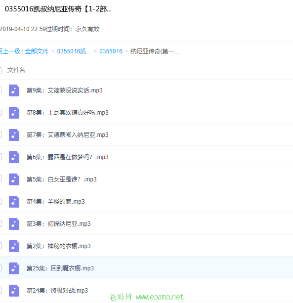 QQͼ20210528110613.png