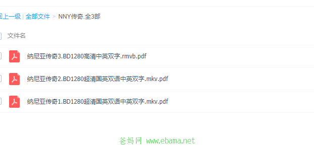 QQͼ20210528110833.png