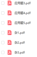 ΢�Ž�ͼ_20210615144516.png