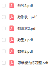 ΢�Ž�ͼ_20210615144448.png