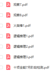 ΢�Ž�ͼ_20210615144435.png