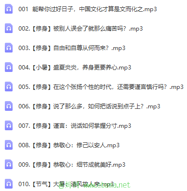 ΢Žͼ_20210616123944.png
