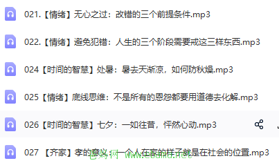΢Žͼ_20210616130328.png
