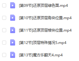 ΢Žͼ_20210619080836.png