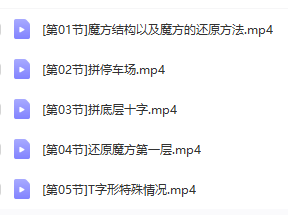 ΢Žͼ_20210619080820.png