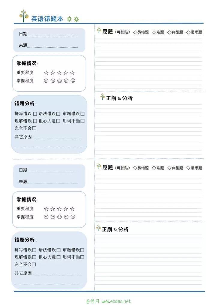 720x1020.webp (2).jpg