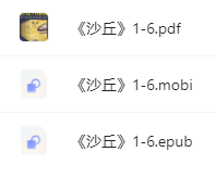 S2.png