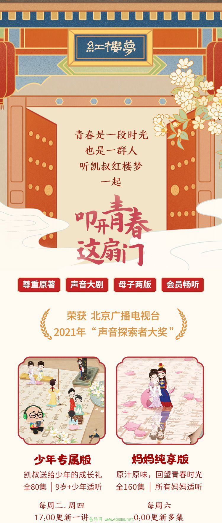 微信图片_20220111185414.jpg