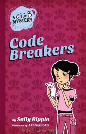 code breakers.jpg